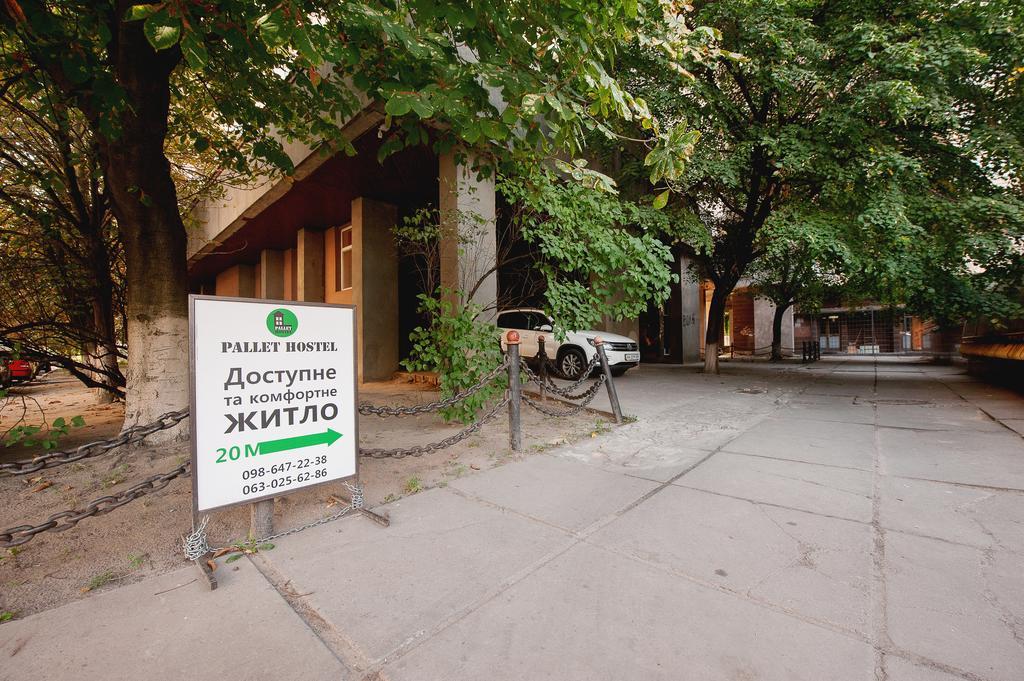 Pallet Hostel Kiev Eksteriør bilde